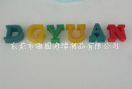 Stamping toys sponge7