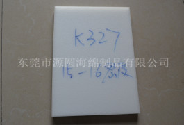 K327sheet