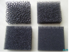 Black filter cotton