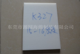 K327片材